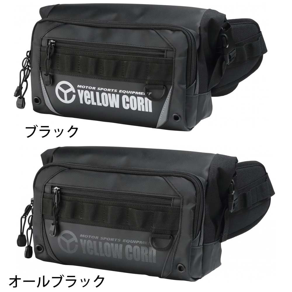 Amazon.co.jp: イエローコーン ウエストバッグ オールブラック